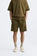 Шорти джогери Zara M хакі 0761/449/515 - зображення 2