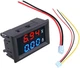 Вольтамперметр DC 0-100V 50A в корпусе 0,56" под шунт - изображение 1