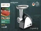 Мясорубка Rainberg RB-678 3000W - изображение 2