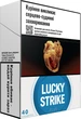 Блок сигарет Lucky Strike Blue 40 x 5 пачек (4820192688369) - изображение 2