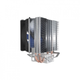 Кулер для процессора PcCooler S93 V2 (209435) - изображение 4