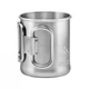 Чашка туристическая Terra Incognita S-Mug 300 (4823081504658) (208211) - изображение 2