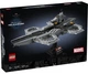 Конструктор LEGO Super Heroes Гелікаррієр Месників (76295) - зображення 1