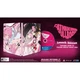 Catherine: Full Body (PS4) - изображение 2