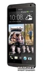 Мобильный телефон HTC Desire 700 Grey Brown - изображение 4