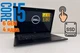 Ноутбук Dell Latitude 5470 сенсорный 14" (1920х1080) IPS / Intel Core i5-6GEN (4 ядер-4потоков) 16 GB Ram DDR4/ 1 ТБ SSD б/у - изображение 1