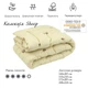 Одеяло Руно - Sheep шерстяное всесезонное бежевое евро 200x220 см 300 гр/м2 (22576) - изображение 3