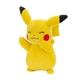 М'яка іграшка Pokemon W14 Пікачу, 20 см PKW2696 - зображення 1
