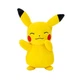 М'яка іграшка The Pokémon Company – Пікачу (Pikachu) – 20 см - зображення 2