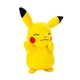 М'яка іграшка The Pokémon Company – Пікачу (Pikachu) – 20 см - зображення 3