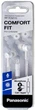 Навушники Panasonic RP-TCM115GC-W white - зображення 2