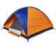 Туристическая палатка Skif Outdoor Adventure II Orange-Blue 200x200 cm - изображение 1