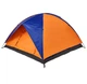 Туристическая палатка Skif Outdoor Adventure II Orange-Blue 200x200 cm - изображение 2