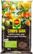 Торфосмесь Compo Sana для цитрусовых растений 10 л (1671/4008398116712) - изображение 1