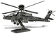 Збірна модель Piececool Helicopter AH-64 Apache (6927897209276) - зображення 2