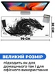 Килимок для мишки SHLab Black Dragon SHM-841 (70x30 см) (37371) - зображення 3