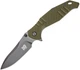 Ніж Skif Adventure II BSW Olive - зображення 1