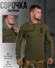 Лонгслив лакоста poster olive мт XXL - изображение 6