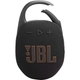 Портативна колонка JBL Clip 5, Black (JBLCLIP5BLK) - зображення 1