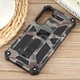 Чехол Military Shield для Samsung Galaxy A35 5G / A356 бампер противоударный с подставкой Khaki - изображение 3