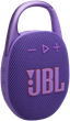 Портативная колонка JBL Clip 5, Purple (JBLCLIP5PUR) - изображение 2