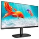 Монiтор TFT AOC 21.5" 22B2H/EU 16:9 VA 75Hz HDMI чорний (22B2H/EU) - зображення 3