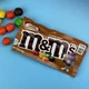 Драже M&M's Caramel Cold Brew 40 г - изображение 2