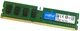 Модуль памяти DDR3L 8GB/1600 Crucial (CT102464BD160B.C16FPD) - изображение 4