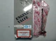 Клапан випускний KAP 94581486 DAEWOO MATIZ 0.8 - зображення 1
