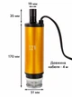 Насос электрический для перекачки дизельного топлива 12V Gold (5566) - изображение 4