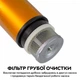 Насос электрический для перекачки дизельного топлива 12V Gold (5566) - изображение 5