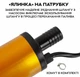 Насос электрический для перекачки дизельного топлива 12V Gold (5566) - изображение 8