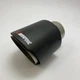 Насадка наконечник глушника Akrapovic AK 66-101 ZB carbon d66мм L160мм зовн d101мм на вихлопну трубу SV0384 - зображення 1