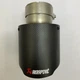 Насадка наконечник глушника Akrapovic AK 66-101 ZB carbon d66мм L160мм зовн d101мм на вихлопну трубу SV0384 - зображення 2