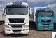 Дуга люстра на дах DAF XF95 02-06 d60х1,6мм Такф ХФ95 ST7975 - зображення 5