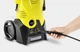Мiнiмийка Karcher K 3 (1.601-888.0) - изображение 6