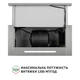 Вытяжка телескопическая PERFELLI ISEO 6PSF INOX - изображение 7