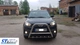 Кенгурятник защита переднего бампера на Chery Tiggo 3 14- d60х1,6мм Чери Тиго 3 ST7529 - изображение 2
