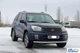 Кенгурятник захист переднього бампера на Toyota RAV4 18- d60х1,6мм Тойота РАВ4 ST7466 - зображення 1