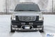 Кенгурятник защита переднего бампера на Cadillac Escalade GMT900 07-14 d60х1,6мм Кадиллак Эскалейд ST7753 - изображение 2