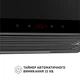Вытяжка телескопическая PERFELLI ISEO 6PSF NERO - изображение 8