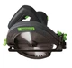 Пила дисковая (циркулярная) vorskla пмз 1500С - изображение 4