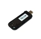 4G USB-модем под сим карту - изображение 4