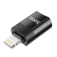 Адаптер Переходник для телефона планшета HOCO Lightning to Type-C female adapter UA17 |2A, USB2.0| Black - изображение 3