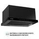 Вытяжка PERFELLI ISEO 6PWB NERO - изображение 7