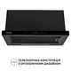 Вытяжка PERFELLI ISEO 6PWB NERO - изображение 8
