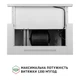 Вытяжка телескопическая PERFELLI ISEO 6PWX BIANCO - изображение 6