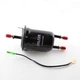 Фільтр паливний на Geely EMGRAND EC7 INA-FOR, 1066001980 - зображення 3