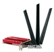 Wi-Fi адаптер Asus PCE-AC68 - изображение 4
