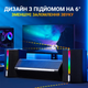 Акустична система Fifine A22 Gaming RGB Speaker - зображення 11